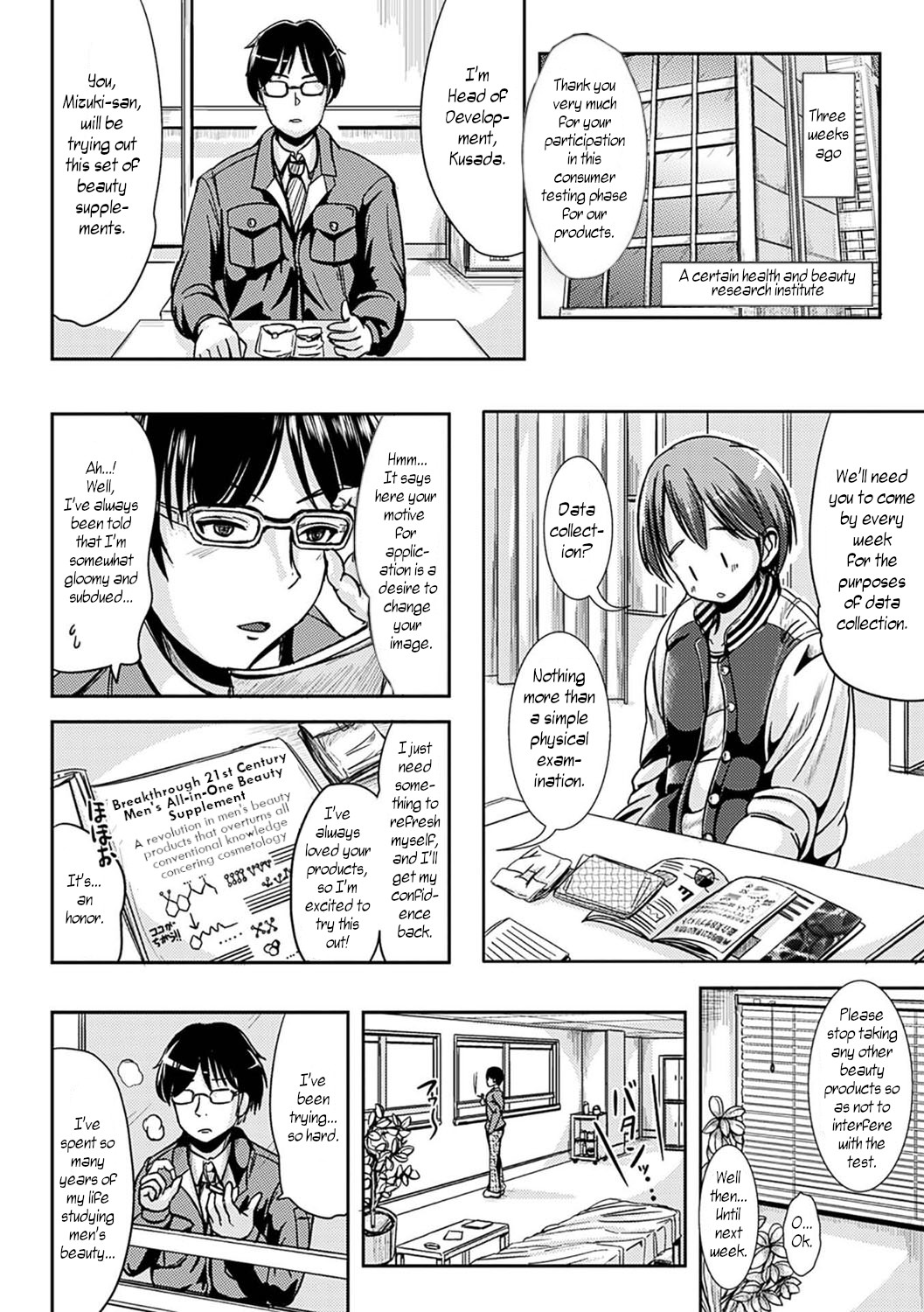 Hentai Manga Comic-Supple Girl-Read-2